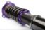 1993-1996 Mitsubishi Mirage RS Coilover System (set of 4)